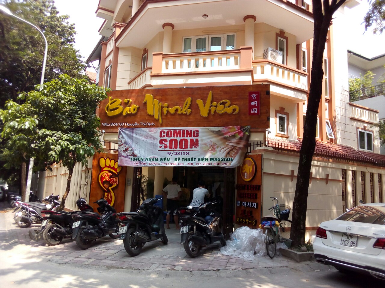 công trình ghế massage chân TCT 046 tại Nguyễn Thị Định.